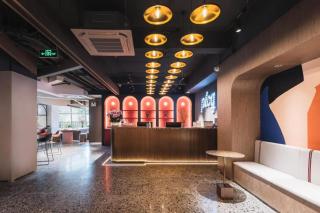 PLOG Poper Hotel - Guangzhou, Beijing Road Pedestrian Street Dharma Temple - 1