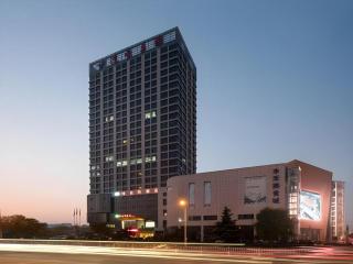 Vienna Hotel Weihai High-Speed Railway Station Huaxiacheng See Park - 0