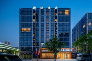 Hangzhou Longfor Zijing Tianjie Luxury Hotel - 0