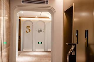 Revana Hotel Shenzhen - 4