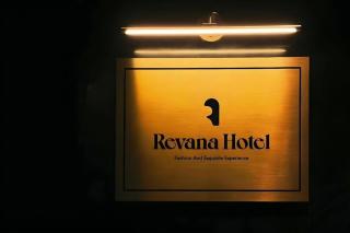 Revana Hotel Shenzhen - 3