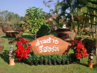 Dansai Resort Hotel - 1