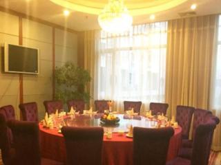 Tianjin Mayfair Hotel - 1