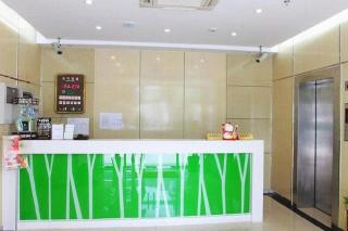 Haishang Xiaowo Oriental Pearl Branch - 6