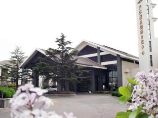 Weihai Tianmu Hot Spring Resort - 0