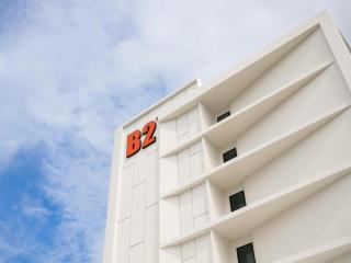 B2 Bueng Kan Boutique & Budget Hotel - 1