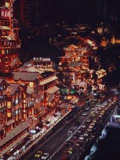WE Hotel Chongqing - 3