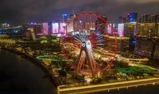 CRAWFORD HOTEL (Shenzhen Qianhai Bao'an Center Yifang City Store) - 1
