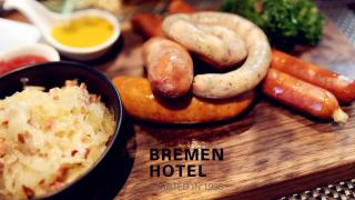 Bremen Grand Hotel - 1