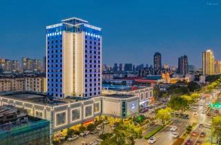 Suzhou Xucheng Shuxiang Shijia Hotel - 0