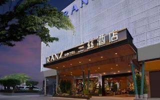 RANZ Hotel Shenzhen Nanshan Nanyou - 0