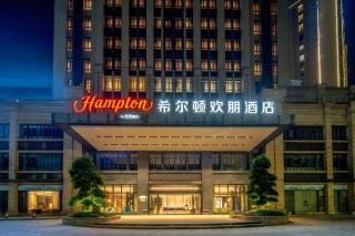 Hampton by Hilton Qingyuan Fengcheng - 3
