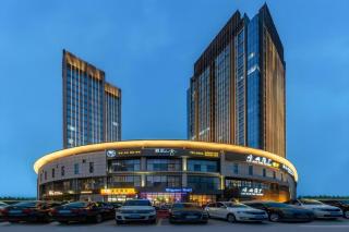 Qingdao Elegance Hotel - 0