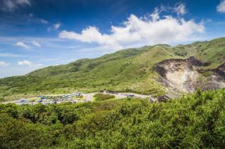Yanminshan Jia Xin Hot Spring Resort - 1