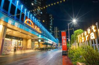 Boxi·City View Audio-Visual Service Apartment - Shenzhen Guanlan Huixikeng Metro Station Store - 1