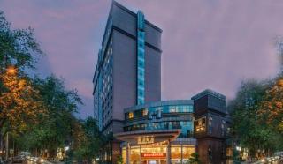 Kinglead Hotel Chongqing - 0