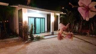 Hom Sawat Village Resort - 1