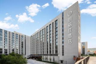 Langlizi Hotel (Beijing Daxing International Airport Terminal Branch) - 2