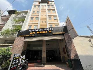 An Binh 2 Hotel - 7