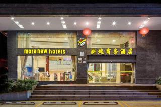 More New Hotels - 1