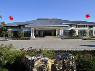 Zibo Qisheng International Hotel - 0