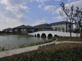 Zibo Qisheng International Hotel - 2