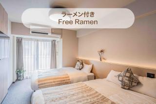 Apartment Hotel 11 Namba Minami 3 - Vacation STAY 04745v - 0