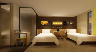 IU Hotels·Xinyu City Government Xianlai Park - 5