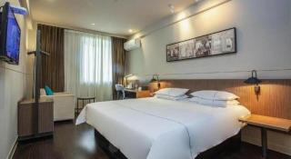 Jinjiang Inn Select Yangzhou Shouxi Lake Siwangting Road - 9