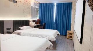 7 Days Inn Changzhou North Station - 2