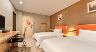 7 Days Premium Zibo Jinjing Avenue the Mixc - 5