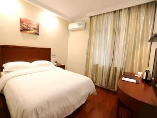 GreenTree Inn Nanjing Gaochun District Old Street Scenic Spot Express Hotel - 2