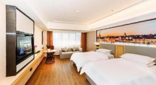 Vienna Hotel Yangzhou Outlets Plaza He Garden - 3