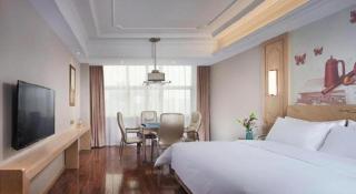 Vienna International Hotel Wuxi Taihu Expo Center - 1
