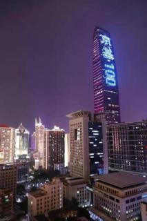 Proud Way Hotel Shenzhen - 5