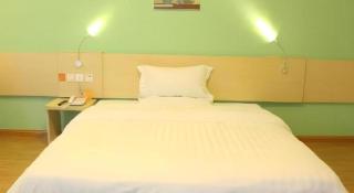 7 Days Inn Guangrao Bus Station - 4