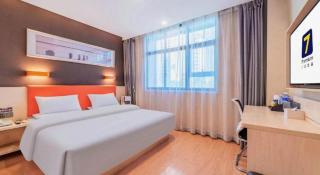 7 Days Premium·Guangan Chaoyang Avenue - 2