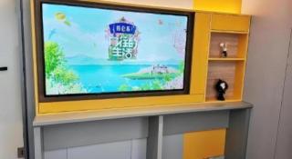 7Days Premium Dalian Airport - 7