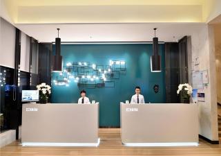 Echarm Hotel Kunming Baita Road Huidu International - 2
