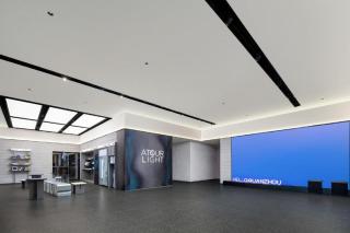 Atour Light Hotel Quanzhou Ancient City Jiuyi Street - 8