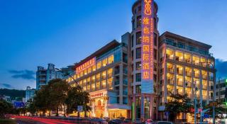 Vienna International Hotel Shenzhen Dameisha - 8