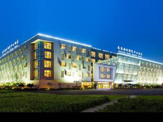 Nanjing Expo Center Hotel - 0