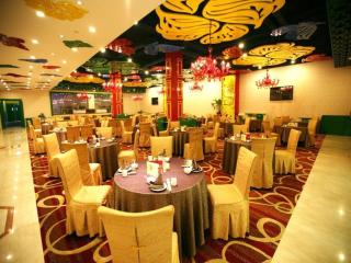 Shijiazhuang Ximei Business Hotel - 1