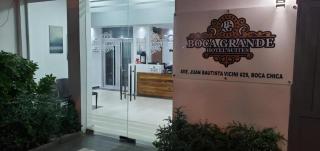 BOCA GRANDE HOTEL SUITES - Boca Chica - 3
