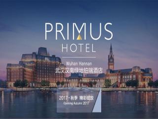 PRIMUS Hotel Wuhan Hannan - 0