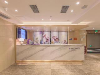 Lavande Hotels Chongqing Jiangbei International Airport Center - 7