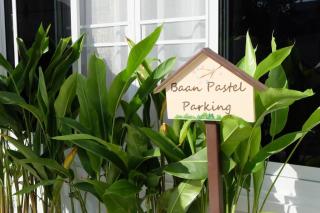Noble Baan Pastel Boutique Hotel - 5