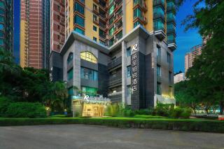 Lecheng Borui Hotel-Canton Tower Sun Yat-sen University - 0