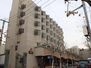 Jinjiang Inn Shanghai World Expo Licheng Rd - 0