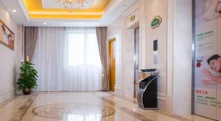 Vienna Hotel Foshan Lecong Furniture Mart - 9